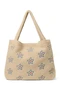 Teddy Mom Bag | Ecru Flower Heart