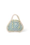 Blue-Yellow Reversible Insert | Natural Macram&eacute; Mini Handbag with